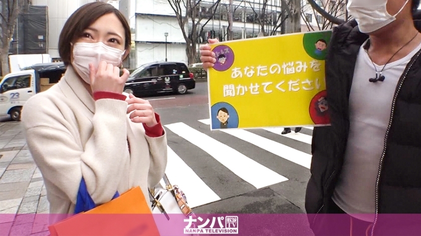 认真的南帕，第一枪。 1602 表参道发现新婚却无性的时尚名流人妻！ 3个月前我发生了性关系，我很沮丧！被自慰以外的刺激抑制了很久的性欲爆发了！ ！！从中午开始，潮水猛烈吹来，被其他棍子打扰，被卷了起来！ ！！美丽的脸上大量射精！ ！！