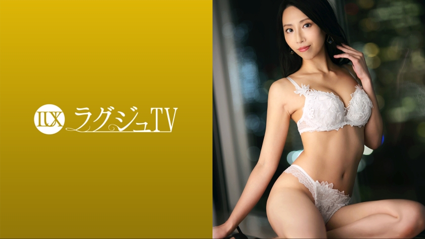 LUXU-1665奢侈TV1650与同居男友不发生性行为，散发大人魅力的美字体设计师登场！从一开始就用丰富的吻吸引男人，在主动口交和爱抚后，插入自己并摇动腰部并显示色情技术并受到干扰！