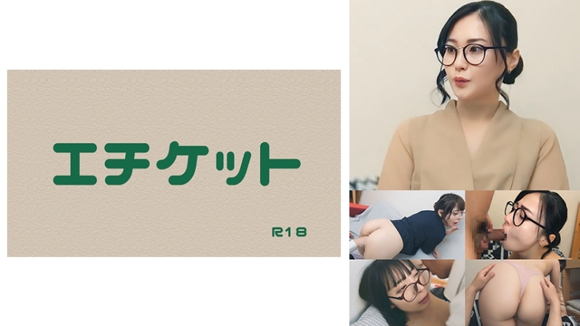 DHT-1126 【소부인 쿠루미(가명)】 입학 설명회에서 돌아오는 소부인을 포착하다! 당신의 아들이 합격할 수 있을지는 당신의 신체 상태에 달려 있습니다.