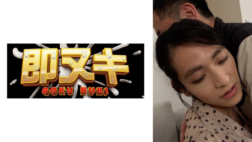 741P016-G03逆向接载男孩的女儿凛！挑个好男人拍AV！佐月凛