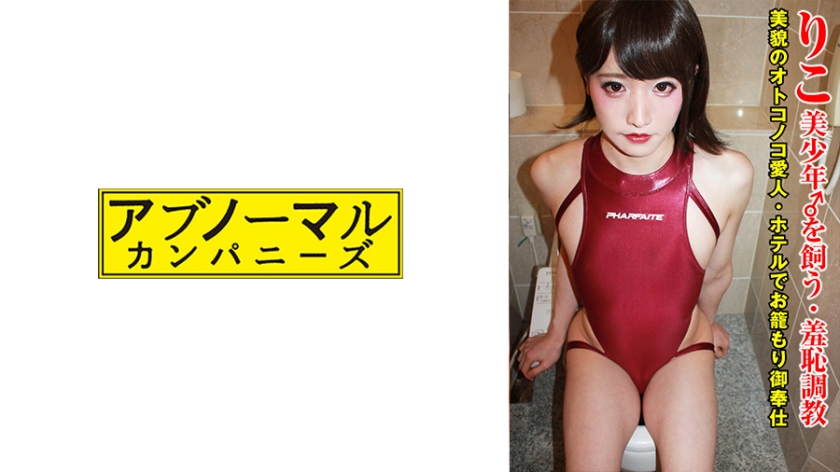 SACZ-444 리코 5호