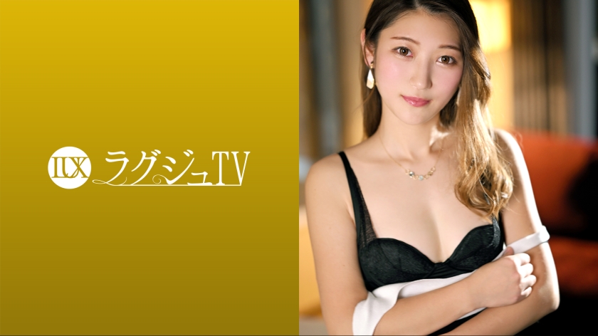 LUXU-1696豪华TV1685「羡慕女人满足的性爱……」外表冷静、身材苗条的酒店老板登场！暗暗渴望刺激的身体反应灵敏，在强劲活塞的快感中喘着气，露出欣喜若狂的表情！