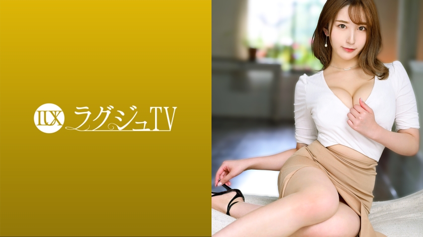 LUXU-1491 호화 텔레비전 1467 우아하고 섹시한 미인 간호사 등장! 대량의 소악마적 페로몬, 요염한 눈빛과 동작으로 세상의 남자들을 매료시킬 수 있습니다! 쾌감에 젖어 흠뻑 빠지는 밀집 성교, 섬세하면서도 풍부한 가슴과 불쾌한 표정을 함께 흔들며!