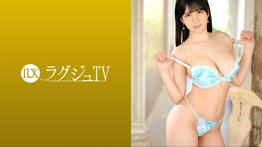 LUXU-1612 Luxurious TV1639 The voluptuous and beautiful beautician is here! The heavy weight of her beautiful large breasts is liberated from the bra, sensually dancing in various postures, panting and savoring the pleasure!!