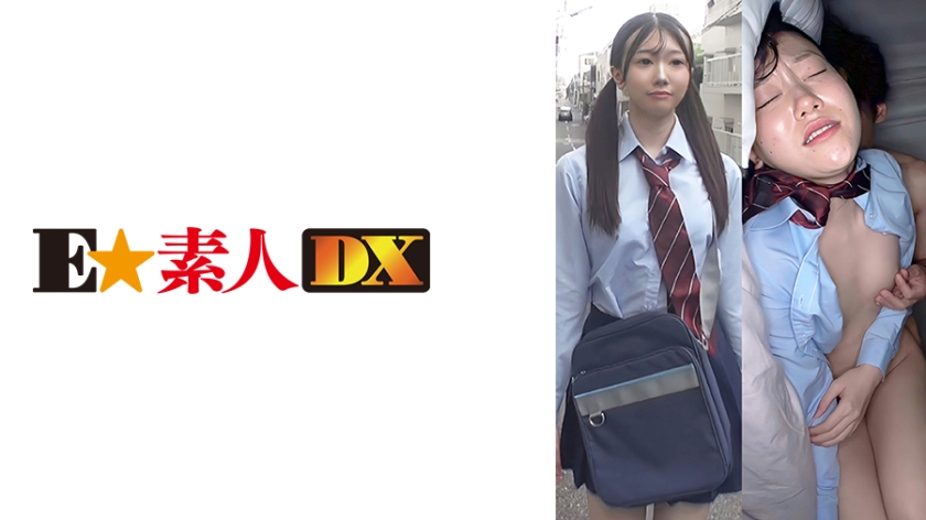 ESDX-045志小筋J● サラ