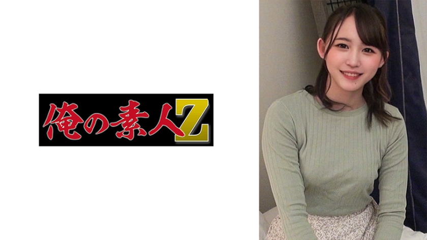 ORECO-496由良酱