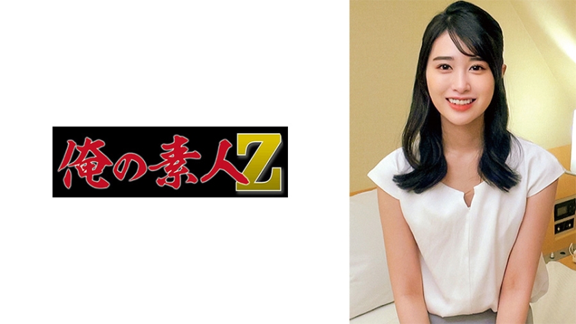 ORECO-498真美桑