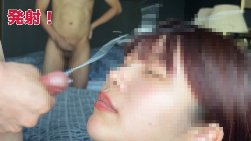 একই সময়ে দুটি কাজ প্রকাশিত হয়েছিল: ① ১০০ জন সুন্দরীর ওরাল সেক্স - পরপর ৩টি ওরাল সেক্স