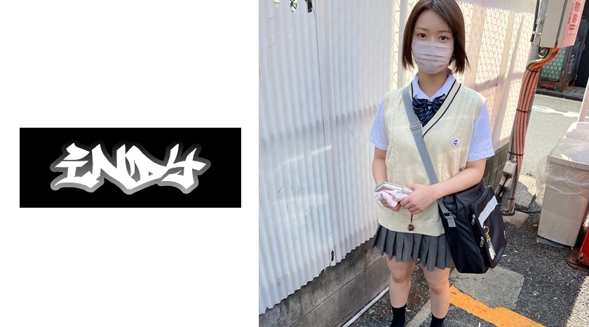 IND-118P Event 【Personal Shooting】 Short Big Breast Short Hair Girl Interesting Stories_The Uniform Girl with a Too Sexual Face