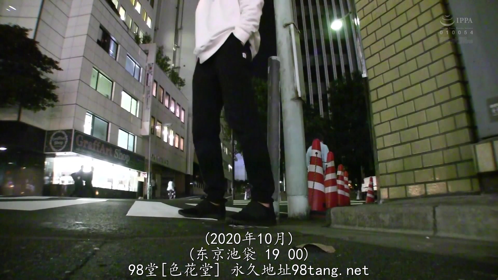 blk-486