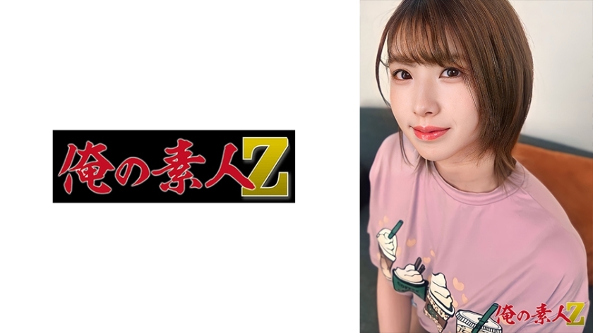 OREH-037麻衣（20岁）