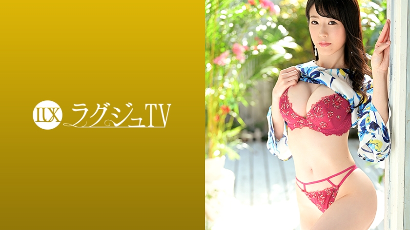 LUXU-1358 Luxury TV Episode 1354, 3rd year of marriage… A slender wife with a sexless illness appears! Recalled a curvy big cock unmatched by her husband, drooling like a sore throat falls, but she reverts to a frantically joyful face, greedily savoring! The skilled wife gradually releases M tendencies, transforming into a horny woman!