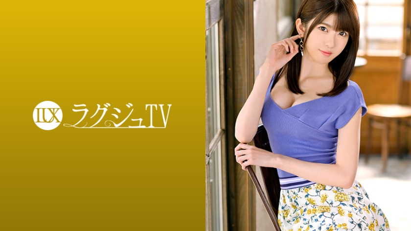 LUXU-1141 Luxury TV 1116 ‘A lot... Please love me‘ A super masochistic beauty style weather spellcaster, feeling love through intense competition (choking/restraining/spanking/deep throat), feeling uneasy as she reveals her true nature more than before!
