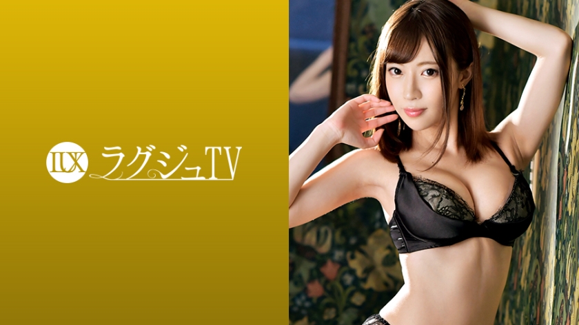 LUXU-1033호화 TV 1027