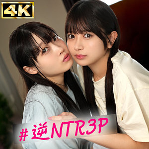 SIMW-001 水树与卡琳