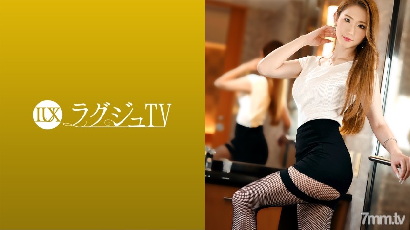 LUXU-1436豪华电视1430《我要丰富的性爱……》工作了10多年没有男朋友的美女总裁首次现身！!!快要忘记的男人的温暖和刺激……摇动迷人的纤细美体，大胆被性骚扰！!!