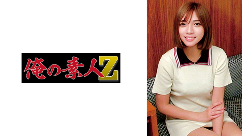 ORECO-611マナ