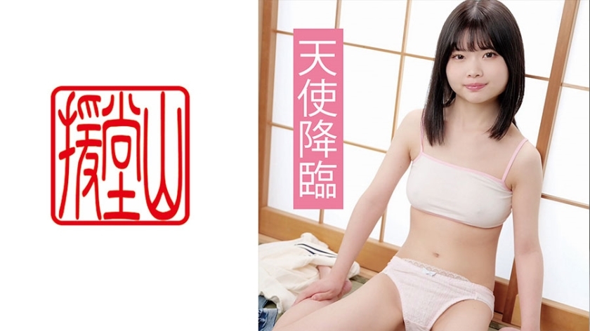 穂乃果②