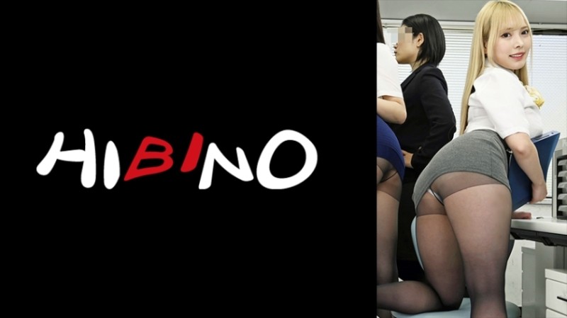 NPH-067 昼休みに恥知らずの女性同僚と二人きり！みんなが帰る前に全部終わらせよう！然然81512
