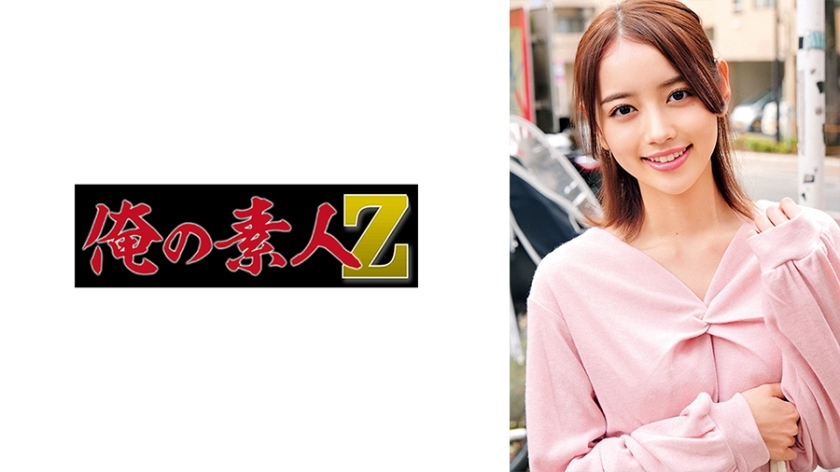 ORECO-722M.K.