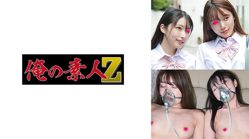 OREMO-119 Uniform and Lolita type beautiful girl