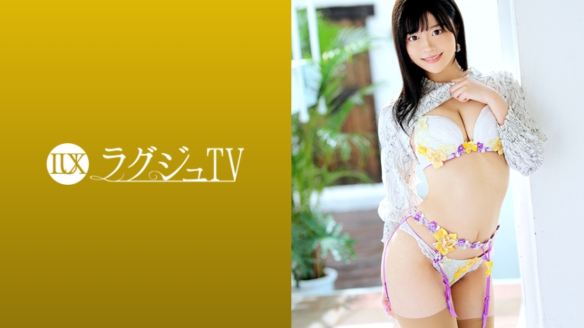 LUXU-1315LuxuryTV1297 With an innocent smile, every time she is touched by a man, her expression gradually turns glamorous. Don‘t miss the abundant sex life of the curious and active graduate student who goes wild all over!