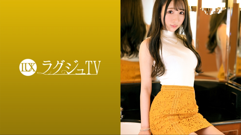 LUXU-1617 Luxury TV 1642 No talking about love!? Instead, more than 50 experienced people!? Idol-level goddess beauty! A slender sensitive body that jumps up again and again!
