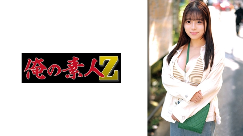 ORECO-656 노아