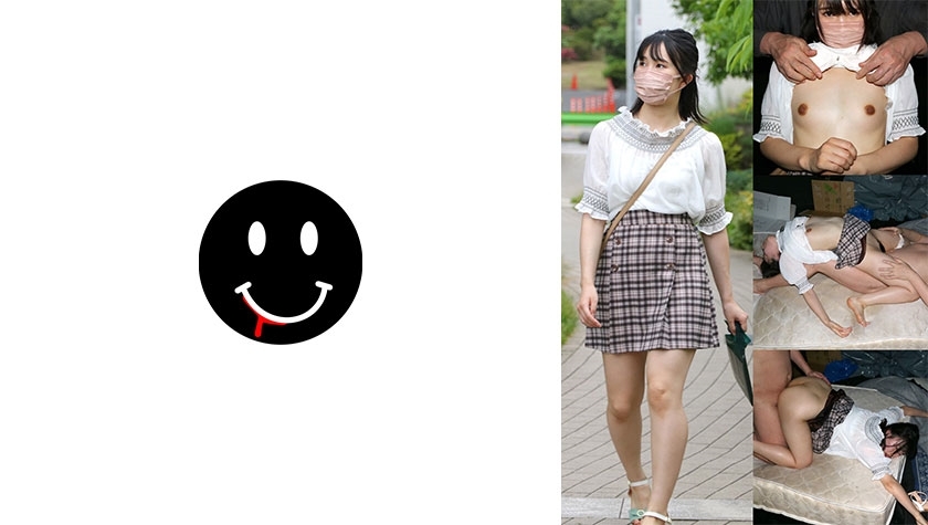 ankk-048-uncensored-leak