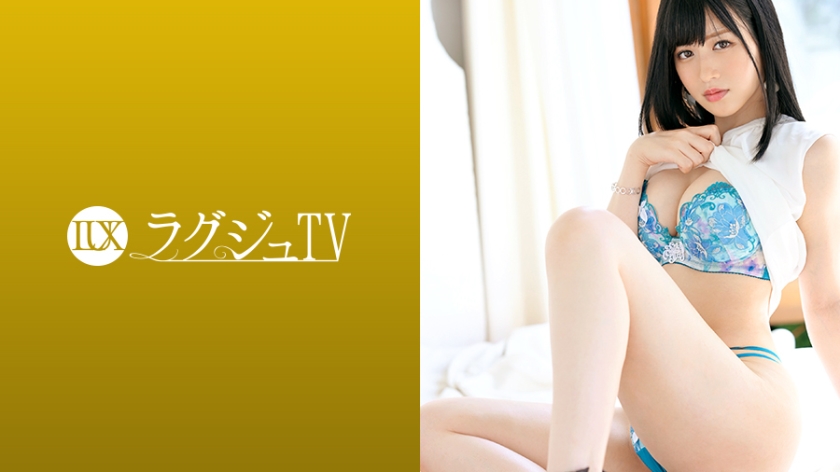 LUXU-1190 Luxury TV 1176 “I Want to Ruin My Image...“ Looks elegant, but in reality, it‘s genuine masturbation! Exposing the true self, bending down and going mad!
