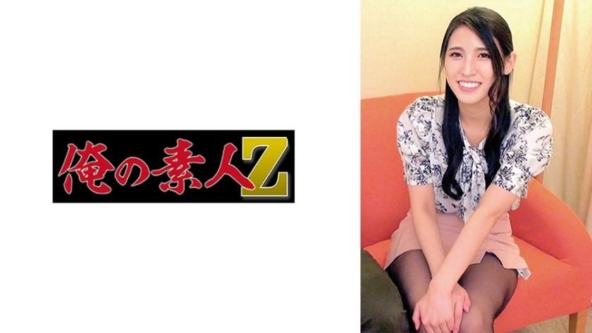 ORECO-741 Kyoka