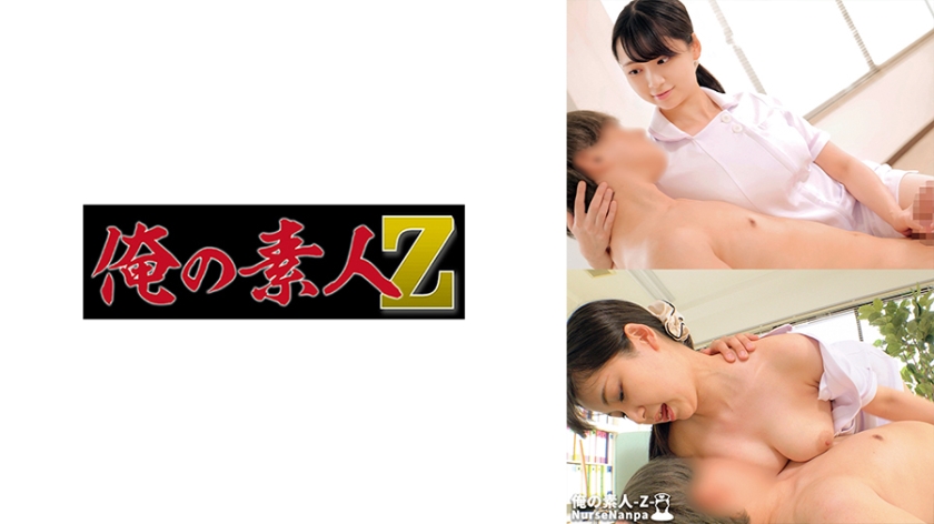 ORECO-614奈美さん
