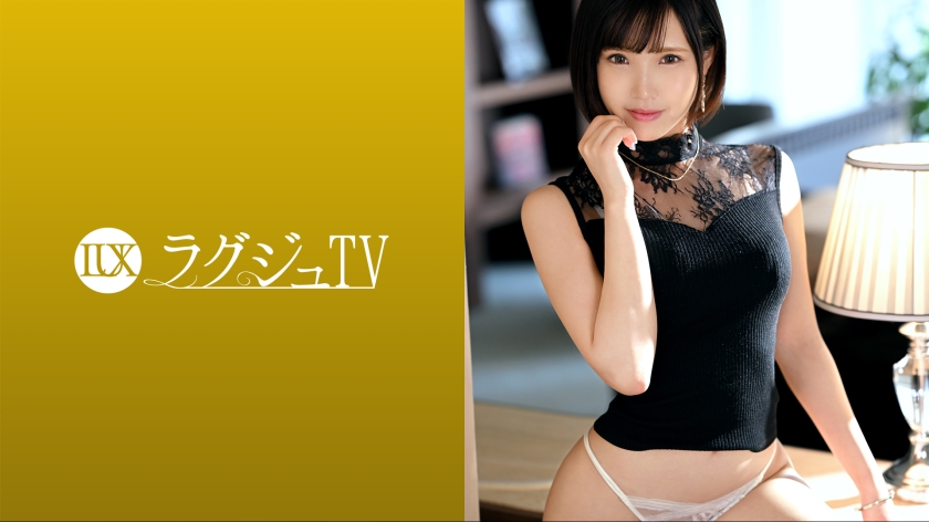 LUXU-1672豪华TV1665比实际年龄还年轻的补习班美女老师登场！前啦啦队长特有的美感华丽的肉体对刺激敏感！如果你感觉到了，就颤抖着你的声音，让自己享受快乐，用一个令人厌恶的身影喷！