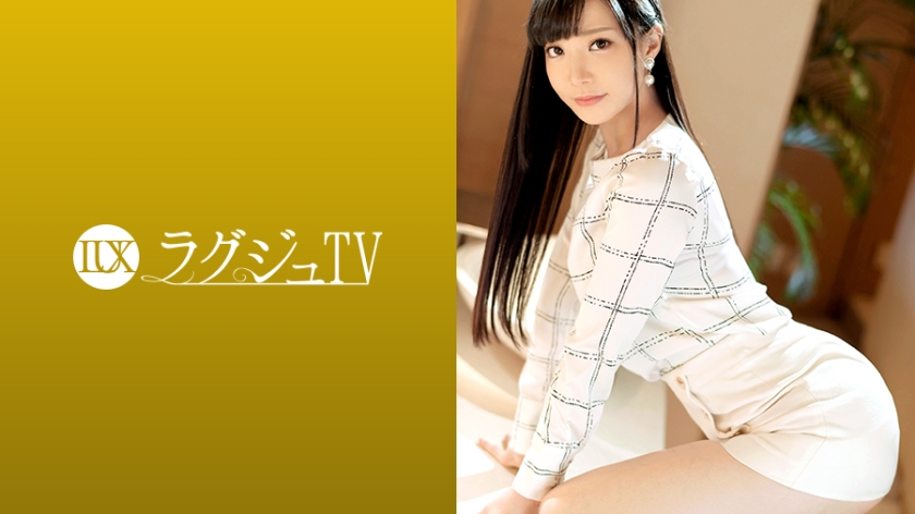 LUXU-1241豪华电视1241一位优雅的接待员出现在AV上。如果你脱掉衣服，你会穿上一件华丽的内衣，会颠覆你的印象。敏感的拍板妈●发出淫荡的淫荡声音，大摇大摆地摇着臀部，摇着身子，一脸欣喜若狂的表情！
