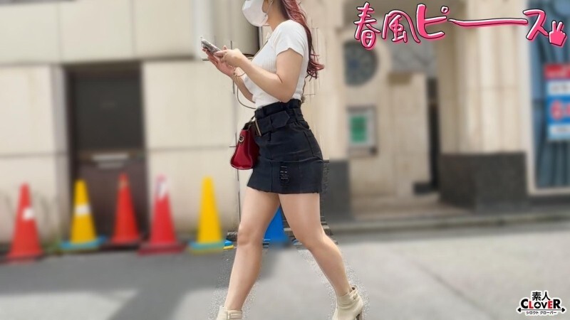 STCV-551 S급 에로틱 가슴 여성