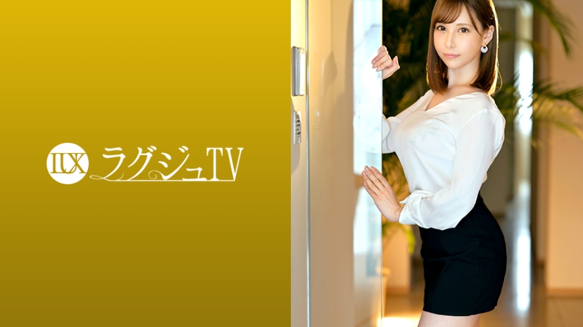 LUXU-1275豪华电视1255AV上出现说男女身体相容性最重要的婚姻顾问！大胆张开双腿接受大公鸡，一边摇晃柔软的大奶一边喘着粗气！