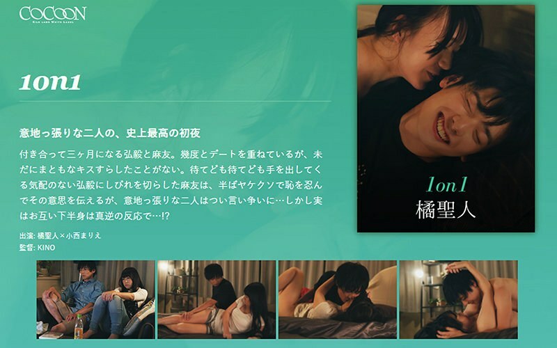 1대1-세이크리드 오렌지-