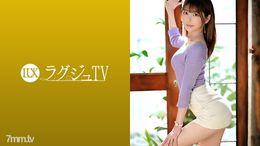 LUXU-1416 럭셔리 TV 1386 날씬하고 큰 키의 활발한 대학원생과 모델 미녀가 AV에 첫 등장! 초 SSS급 외모, 몸매, 두뇌를 가진 고급 여성이 본능적으로 매료된 본능적인 성애!