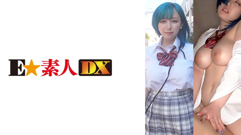 ESDX-046 ShikopaiJ●内内