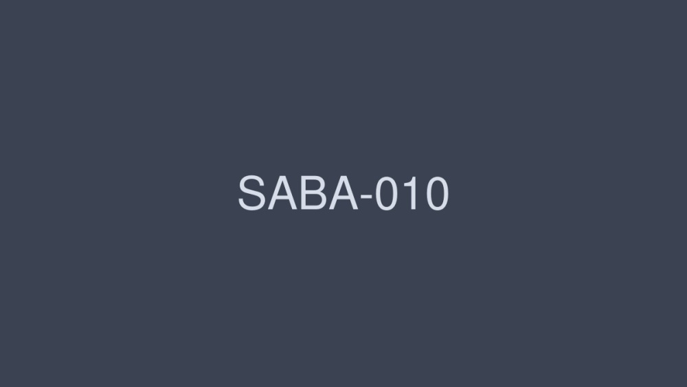 SABA-010 천사가 떨어진 밤. 2