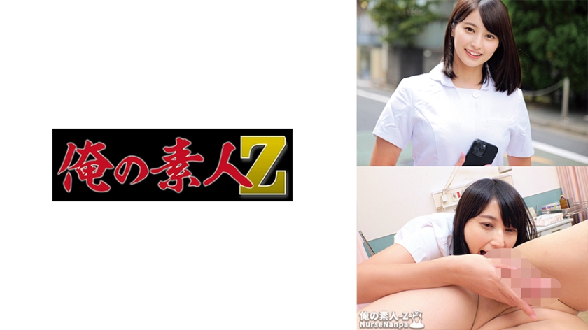 ORECO-615瞳さん