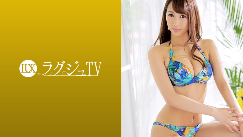 LUXU-1004 Luxury TV 995