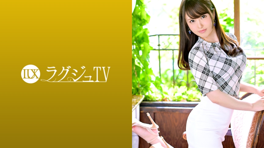 LUXU-1136 Deluxe TV 1120 ‘My previous boyfriend wasn‘t cool...‘ What is real sex? An older sister who wants to enjoy the pleasures of middle age appears. Endless orgasmic sex beyond expectations in the face of surging pleasure!