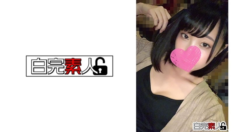 SIKA-222[NTR] My boyfriend wants to see me cum with someone else‘s penis, and my girlfriend wants to tell me how to do it