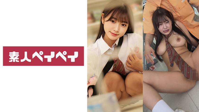 spay-381-uncensored-leak