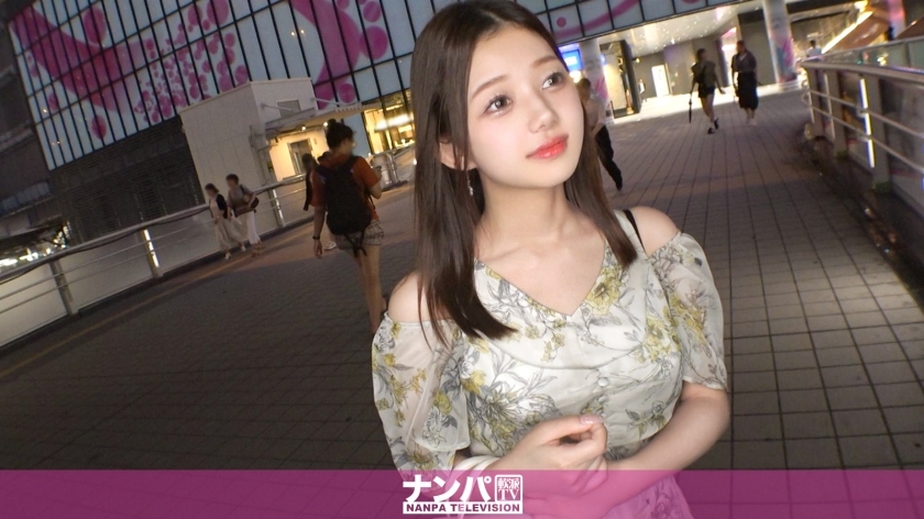 GANA-3148 マジ軟派、初撮。2126 たまらないスリット宝箱！ピンポン！うわっ！ドッキリ正誤テストでナンパ！控えめでミステリアスな美女が濡れマンコに即ハメ！？小柄な体型、引き締まったスラリとした脚、触り心地抜群の美しく柔らかな胸の持ち主！